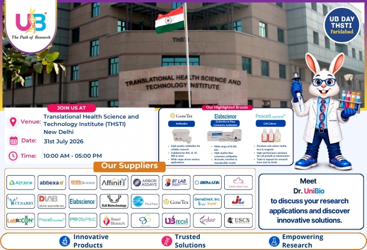 UB Day-Road Show at THSTI, Faridabad