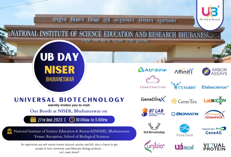 UB Day-Road Show at NISER, Bhubaneswar